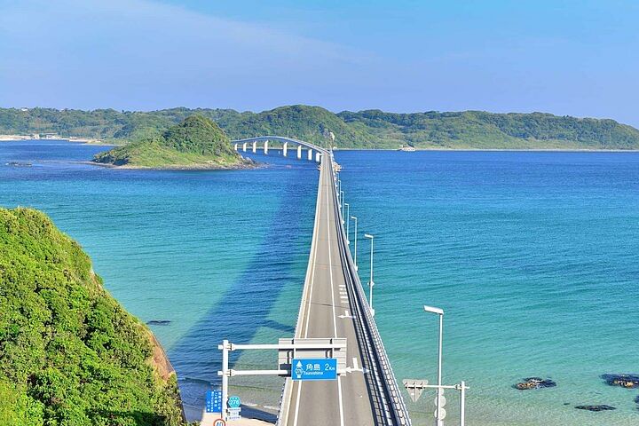 Motonosumi Inari Shrine & Tsunoshima Bridge Day Tour from Fukuoka