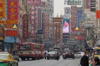 Private Tour: Bangkok Chinatown Way of Life Experience  8