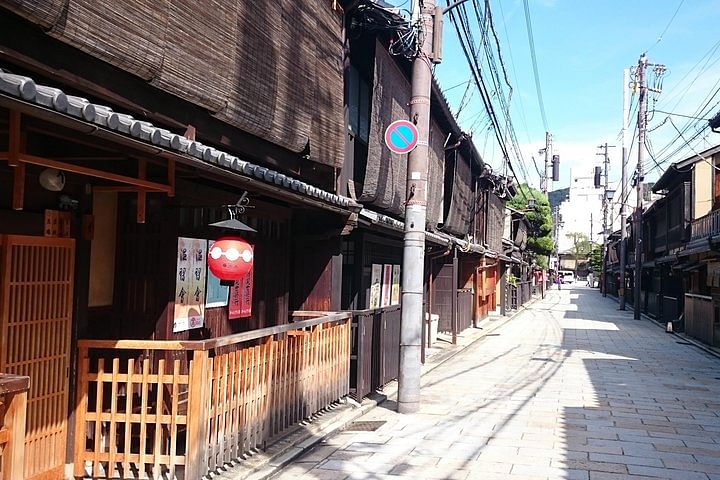 Kyoto Nishiki Market Food & Cultural Walking Tour