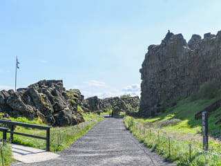8 Day - Ultimate Iceland Ring Road & Landmannalaugar, photo 6