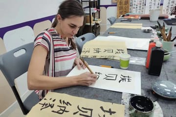 Calligraphy Workshop at Shanghai's Historic Orchid Pavilion
