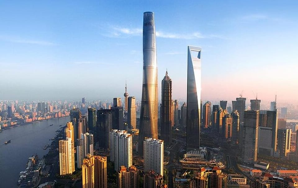 Shanghai Tower 118th Floor Sightseeing Adult Ticket