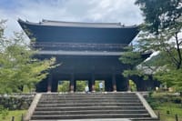 4.5-Hour Kyoto Bike Tour with Lunch and UNESCO Zen Temples 8
