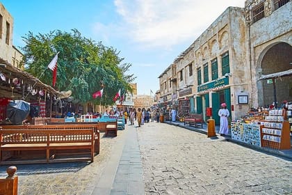 Doha City Tour: Souq Waqif, Katara, The Pearl, and Corniche