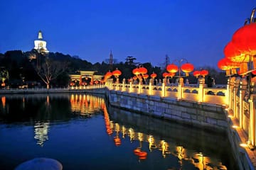 Private Beijing Night Tour with Imperial Dinner Experience