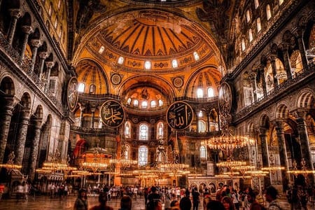 Traveler’s Choice: Istanbul City Highlights Tour (Skip-The-Line)