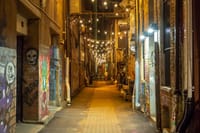 Sounds of Knoxville Self Guided Audio GPS/APP Walking Tour 2