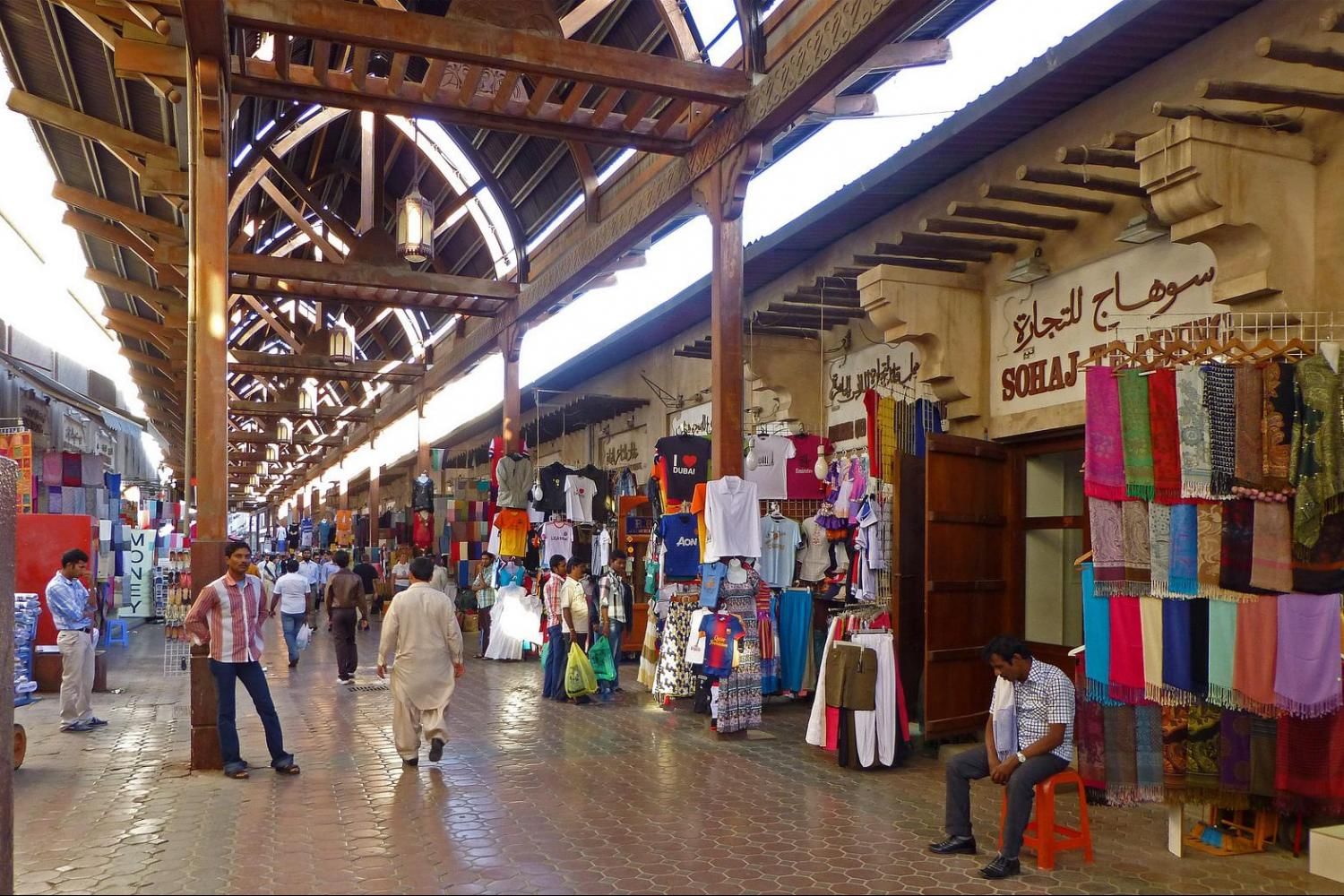 Shopping Tour Dubai with Daytur