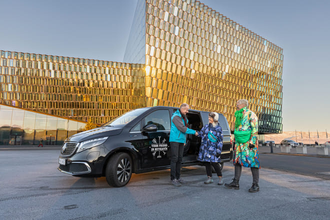 Private 4-hour Airport Transfer & Tour photo 4