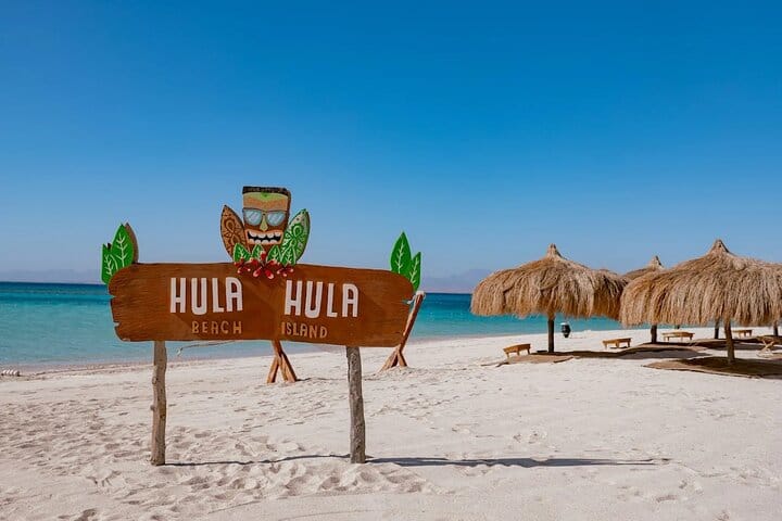 Private Speedboat to Hula Hula island & Snorkeling from Hurghada