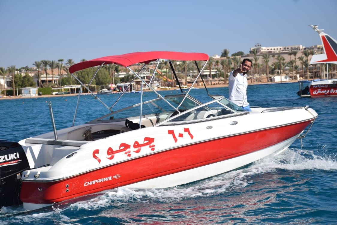 Private Speed Boat To Tiran island (2 Hours)