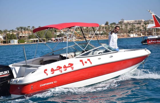 Private Speed Boat Tour to Tiran Island from Sharm El-Sheikh