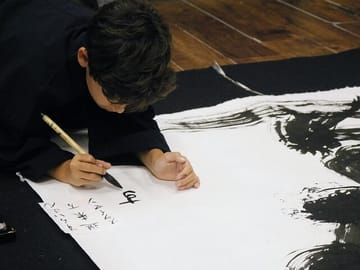 Highlight 2, By signing, the calligrapher reveals to posterity the person who wrote the final characters of their life.