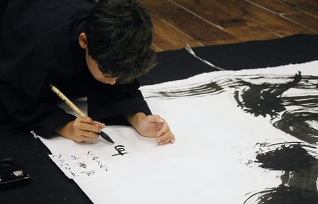 Samurai Calligraphy:Final brushstrokes of a lifetime before a War