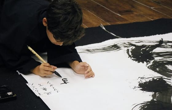 Samurai Calligraphy:Final brushstrokes of a lifetime before a War