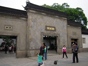 Suzhou: Humble Administrator’s Garden In-Depth Cultural Walking Tour