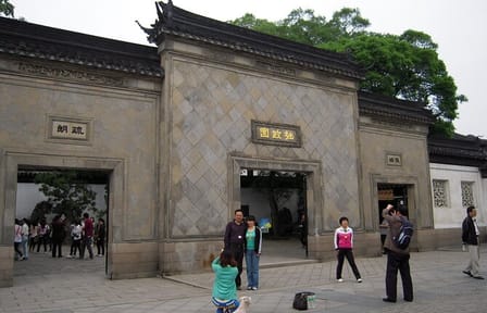 In-Depth Walking Tour of Suzhou's Humble Administrator's Garden
