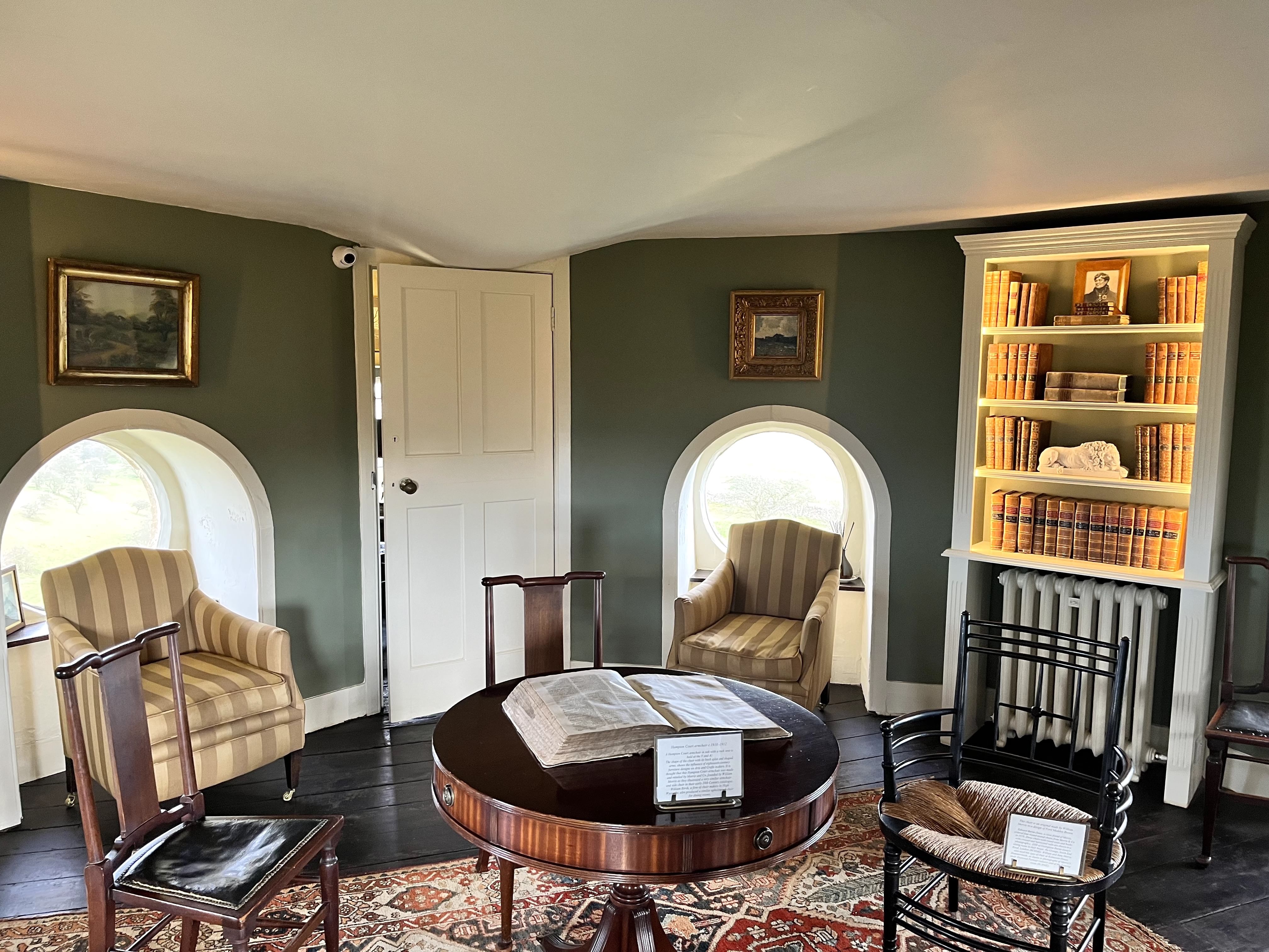 Inside Broadway Tower
