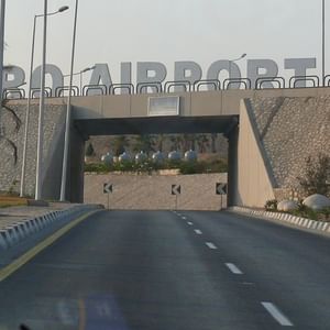 Private Arrival Transfer from Cairo Airport to Hotel