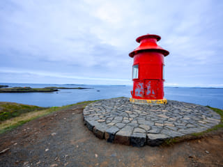 Private Snæfellsnes Peninsula Explorer, photo 6