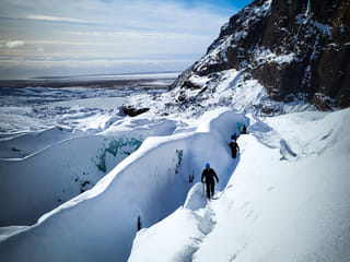 Hidden Ice Cave & Glacier Hike - Full Day (Winter), photo 16