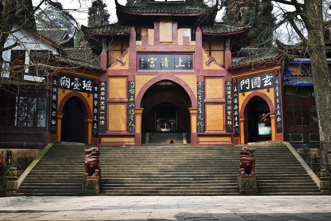 PRI Tour to Dujiangyan & Mt Qingcheng