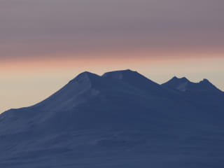 Akureyri Express Whales & Eyjafjord, photo 11