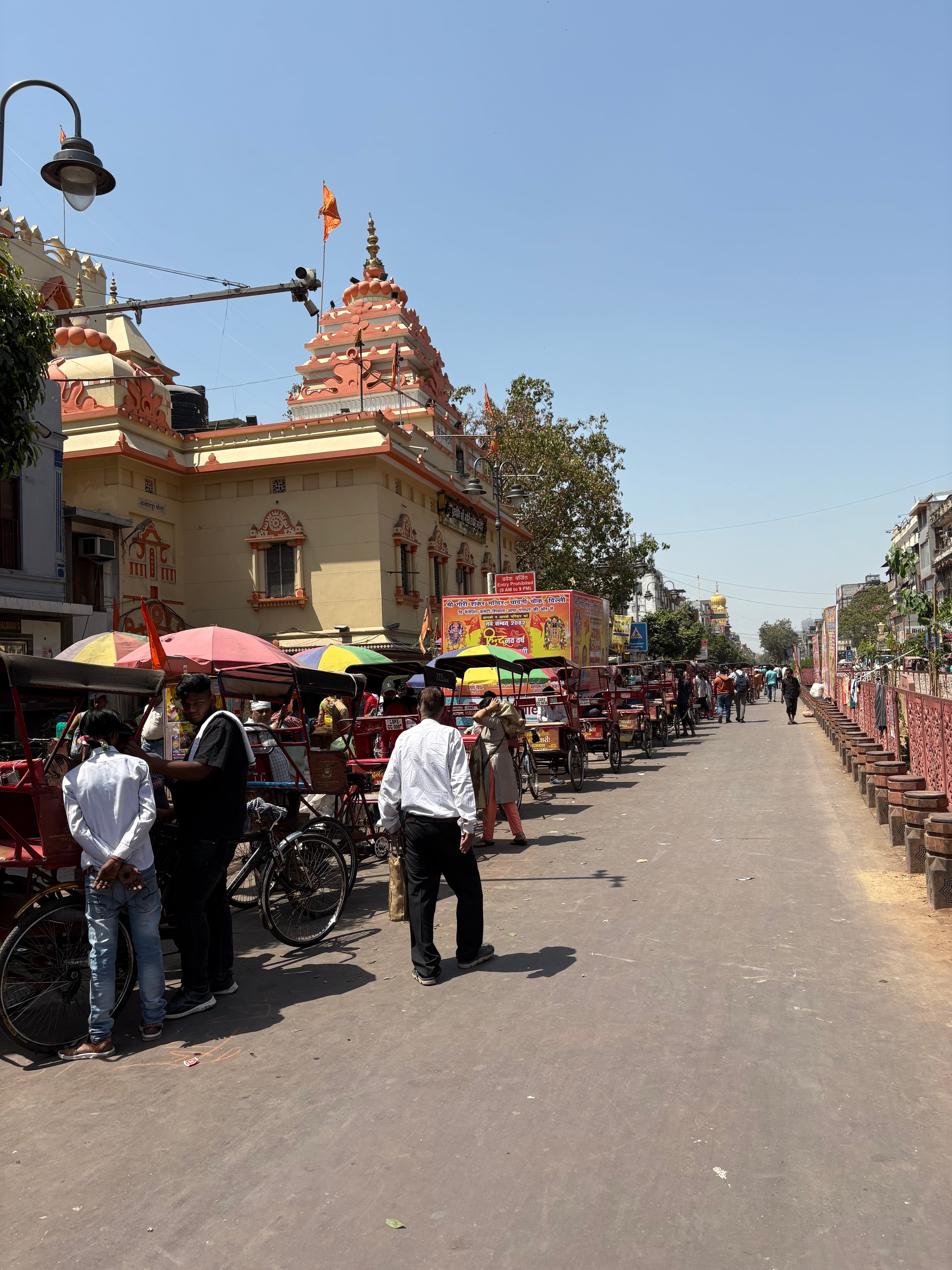 old Delhi Chandan chowk