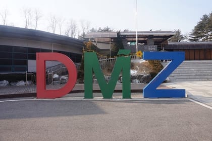 Half Day Korea DMZ Tour/ opt: suspension bridge