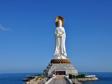 Sanya: Binlang Li & Miao Ethnic Village Cultural Day Tour with Lunch