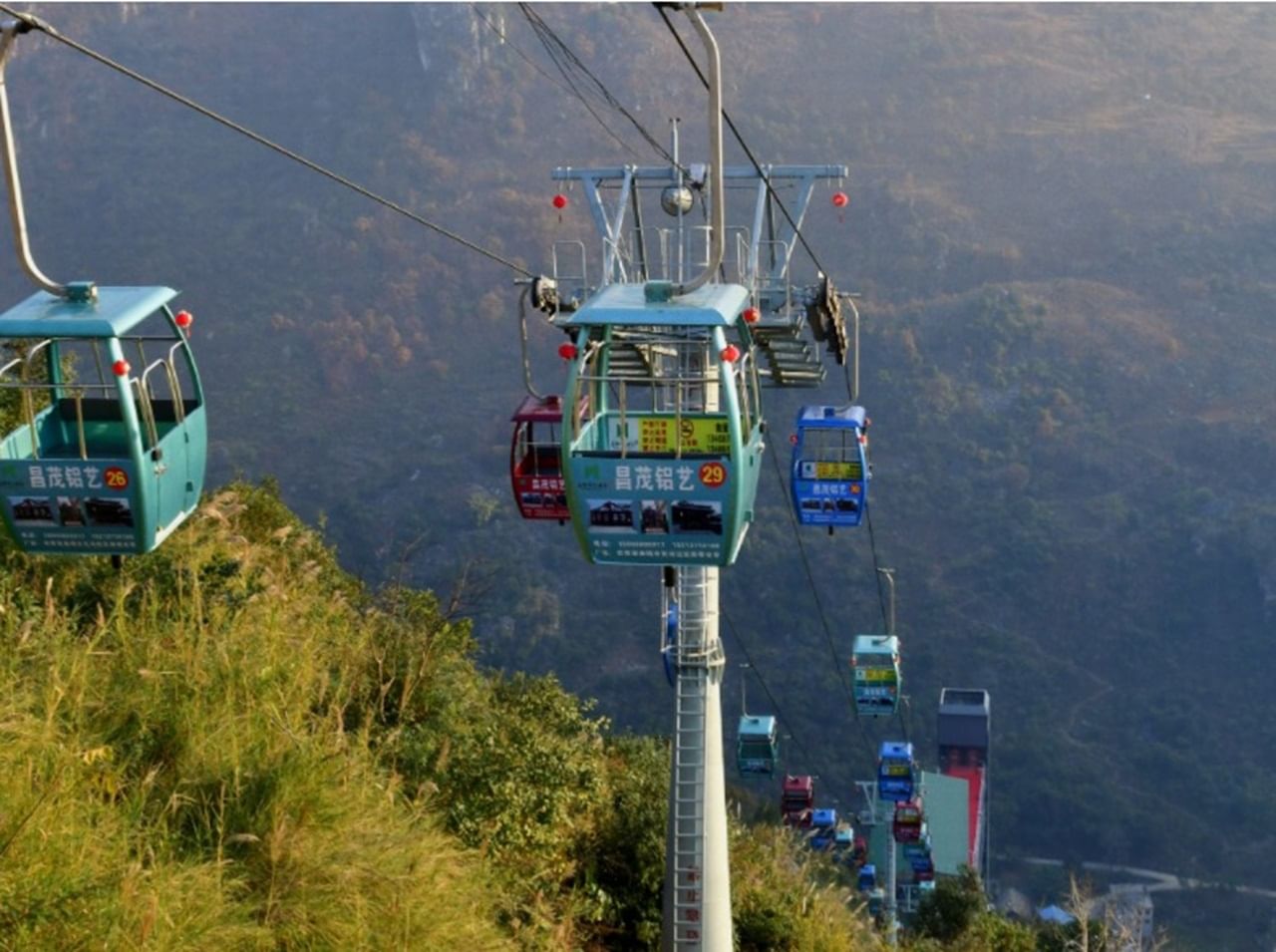 cable car