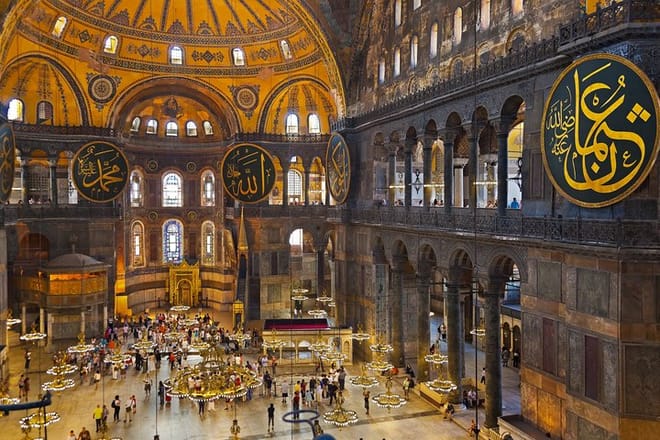 Istanbul: City Highlights Tour w/Hagia Sophia & Blue Mosque 5