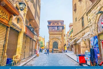 VIP Four Hour Islamic Cairo Private Tour Azhar and Khan El Kalili