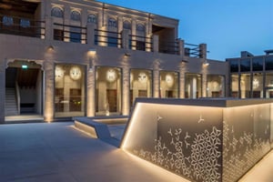 Al Shindagha Museum Entrance Ticket