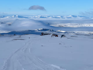Iceland in a nutshell, Borgarfjordur, Husafell, Lava waterfall, glacier., photo 15