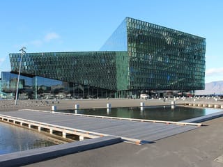 Private Tour Reykjavik City SUV 5 Pax, photo 6
