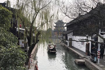 Shanghai City and Zhujiajiao Water Village Tour