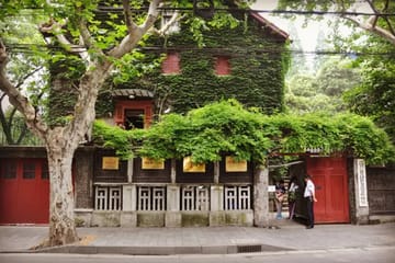 Walking Tour of Shanghai's Former French Concession
