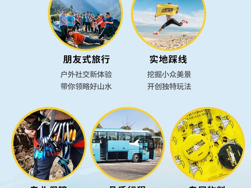 Shanghai: Yuyao Fairytale Village Private Day Trip
