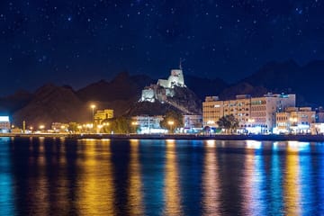 Private Half-Day Shopping Tour in Muscat, Oman