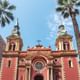 Iglesia de la Merced