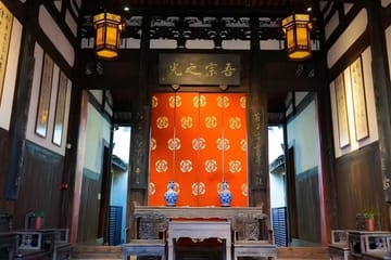 Guided Walking Tour of Fuzhou's Three Lanes and Seven Alleys