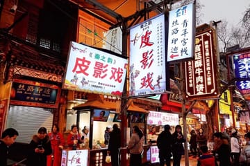 Xi'an Terracotta Warriors and City Wall Exploration Tour