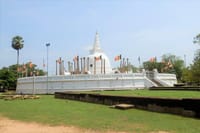 Anuradhapura Day Tour From Sigiriya 6
