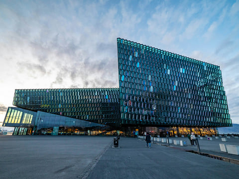 Private Reykjavík Sightseeing Tour 4hrs