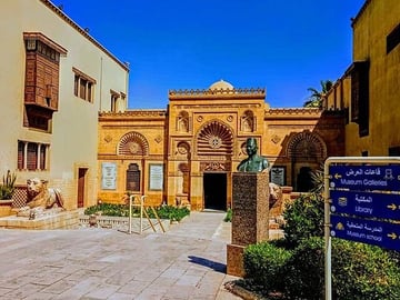 Allinclusive Pyramids of Giza Sphinx Museum of Civilization & Coptic area
