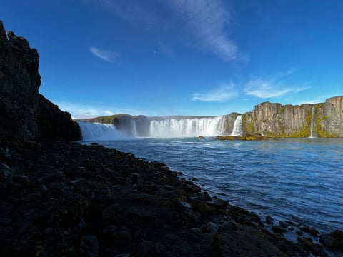 Waterfalls & Warmth: Goðafoss and Forest Lagoon Retreat - Private Tour, photo 4