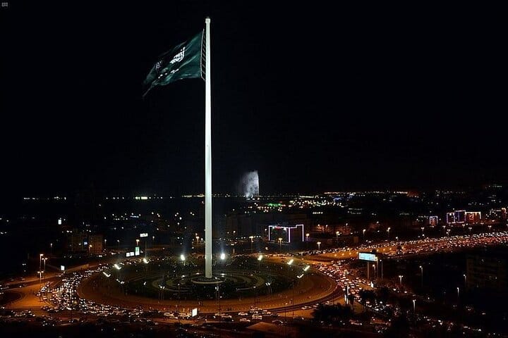 Jeddah Flagpole