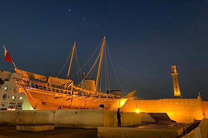 Dubai by Night: Private City Tour with Dubai Fountain Show 6
