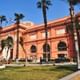 Egyptian Museum
